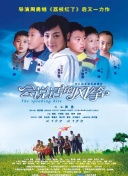 地下城与勇士M：全面解析游戏中的职业选择与玩法